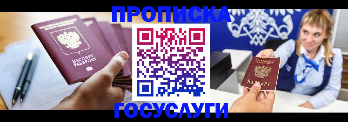 форма 3 в Харабали